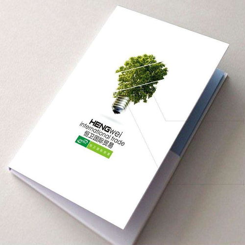 博覽會參展產品畫冊與圖文設計 展示品牌魅力的藝術與策略