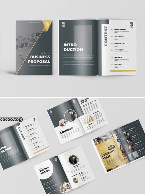 版式設(shè)計(jì)的靈魂 玩轉(zhuǎn)圖文，設(shè)計(jì)自然穩(wěn)贏