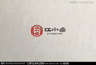 休閑鹵味食品圖文logo設(shè)計(jì) 匯圖網(wǎng)懸賞平臺的價(jià)值與實(shí)踐